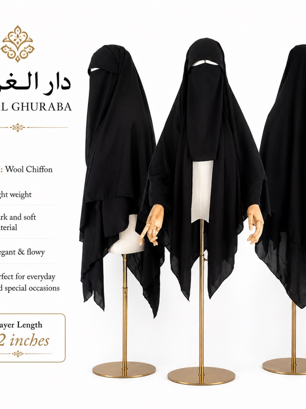 Three layers flap nose string niqab
